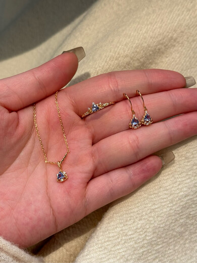 Kechu natural tanzanite ring earrings detachable multi-wear necklace gentle jewelry set commuter student gift for women natural tanzanite ring beauty 5 sizes