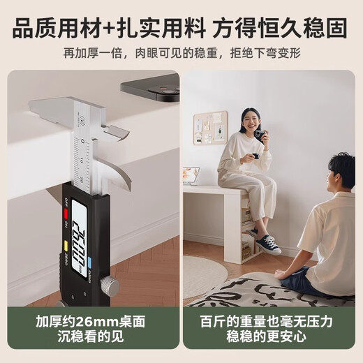 Litai Double Desk Home Student Computer Desk Girls Bedroom Dresser Corner Desk Bookshelf Integrated Table Recommended Double Desk Model Retractable 200-280cm