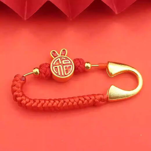 SMVP Sand Gold Pin Red Rope Baby Baby Pregnant Women Wear DIY Accessories Pressure Buckle Pendant Anti-frightening Brooch Brooch Braided Rope + Protective Hat 3 Pack