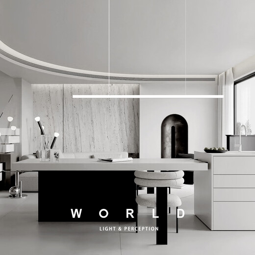 Nordic Minimalist Long Strip Einline-Restaurant Kronleuchter moderne einfache schwarze weiße Smart Bar Counter Insel Esstischlampe YA Schwarz [Quadratplattenstil/880 mm]