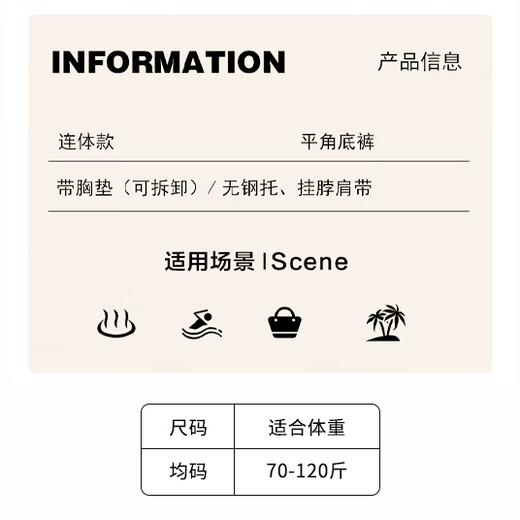 Bo Na Ling Swimsuit Pure Desire Ins Style Retro Girl Conservative Body Covering and Slimming Halter One-piece Skirt Swimsuit Hot Spring Swimsuit Butterfly Print Swimsuit One Size 70-120 Jin Jin is equal to 0.5 kg