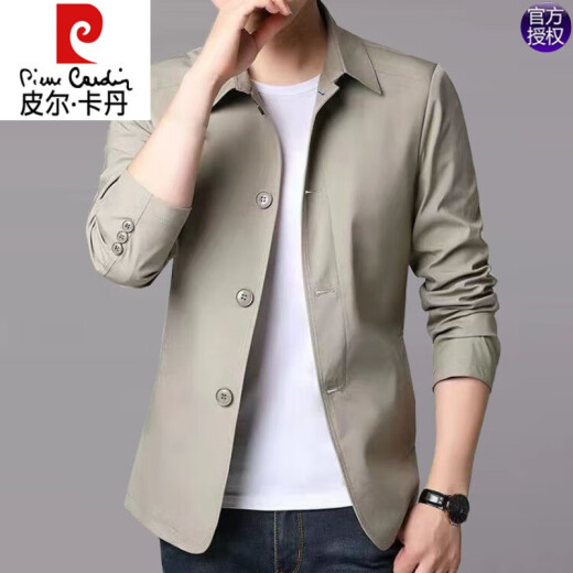 Pier Cardin Spring und Herbst Herren Business Casual Jacket Anzug mittlerer und junger Menschen mit Mitte der Farbe Dünne koreanische koreanische Windbreaker-Jacke dunkelblau 1048 l [vorgeschlagen 118-138jin [Jin gleich 0,5 kg]]