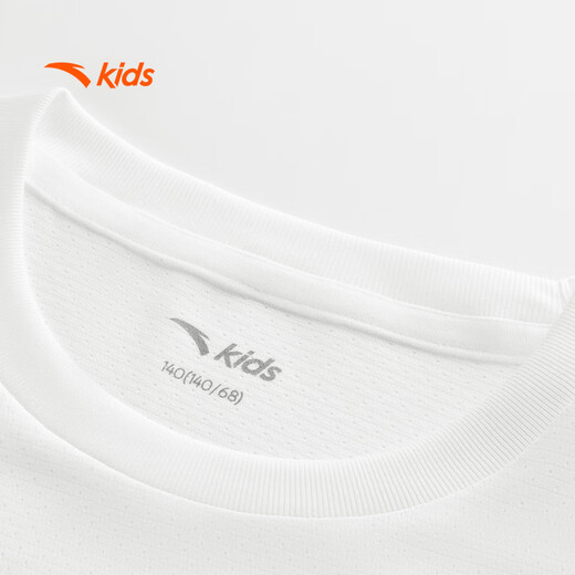 Anta children's boys' knitted short-sleeved shirt summer soft skin-friendly sports quick-drying short T-shirt A72527104