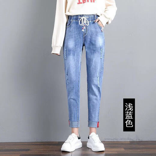 Shukaren Cropped Jeans für Frauen Frühlings- und Sommer-Dünnstil 2025 Neues loser Schlank