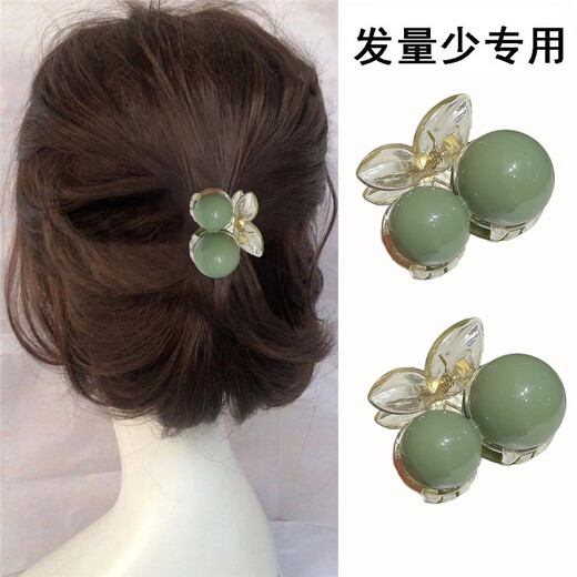 Tang Funi Summer Green Pearl Clip Women's Half-tied Hair Clip on the Back of the Head Short Hair Hair Clip Small Hair Volume High-end Shark Clip Small Clamp
