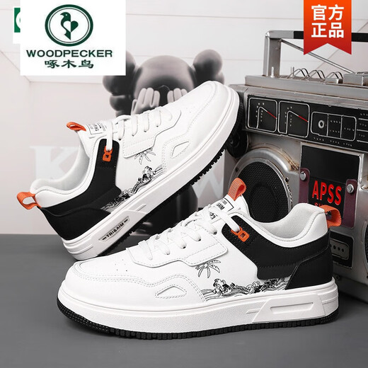 Woodpecker 2024 Chaussures de planche extra-large automne 45 Chaussures blanches National Trend 47 plus Fat Men's Shoes 48 6169 Style en maille blanc et noir 47