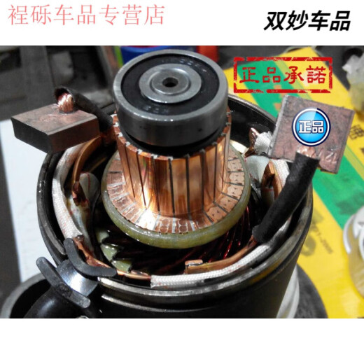 减速起动机马达柴油机拖拉机三轮车电启动QDJ1315A.C-3Q5-QDJ158D 1315C.12V.12齿 华建低配款