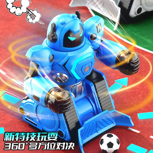 JJR Remote Control Fighting Robot Black Technology 2024 Smart Children's Toys contre garçons Fighting Boxing Football Blue + White R30 Fighting Robot Boxing Match + Foot Changwan Sandian Chaque robot est équipé de 3 batteries de charge