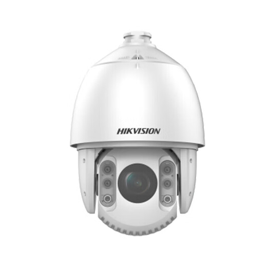 Hikvision 7-Zoll 5-Megapixel 23/33x Zoom PTZ Ball Machine IDS-2DC7523IW/753 IDS-2DC7533IW-A (33x Zoom) ohne x5MPX60mmmm
