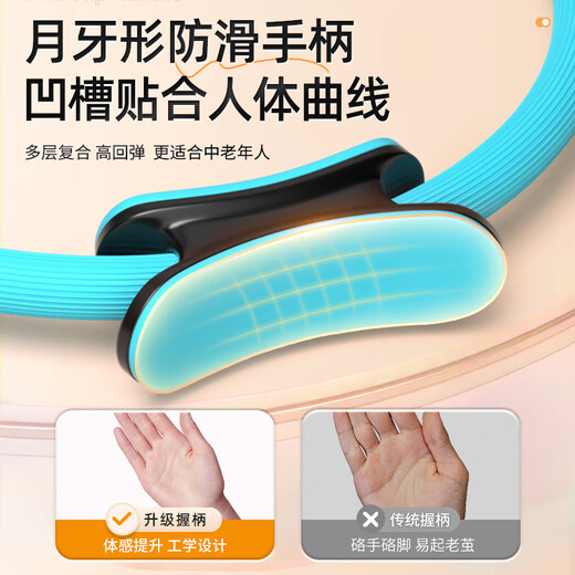 German quality resistance circle, Pilates circle, resistance circle for middle-aged and elderly people, special for leg and limb muscle training, upgraded blue, resistance about 8KG