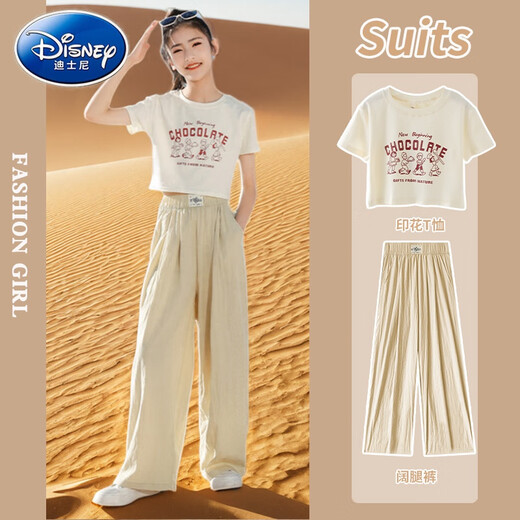 迪士尼（Disney）女童夏装套装2025新款儿童女孩洋气夏13岁时髦裤子两件套大童夏季 15029粉紫色+9889白色 140 cm