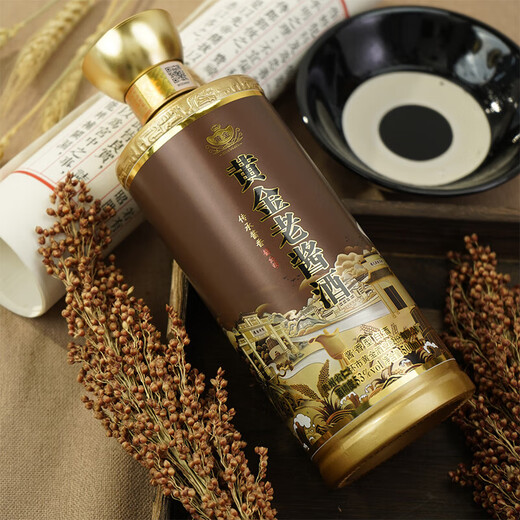 黄金老酱酒酱香型白酒53度大曲53%vol坤沙纯粮酿造茅台镇白酒 金色500ml 2瓶