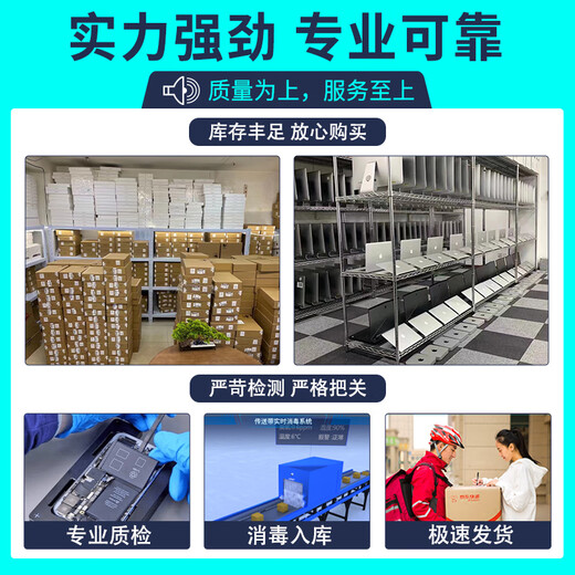 苹果 /Apple iMac Pro 二手苹果一体机电脑 台式机工作站 27英寸5K屏 剪辑设计 京拍严选 一机一检 99新LV3十八核XW-128-4T固态独显16G