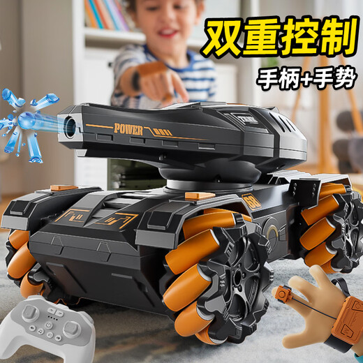 星涯优品儿童遥控玩具车手控感应水弹坦克对战越野四驱特技车儿童节礼物 18cm【绿色单遥控】+10万发水弹 单电