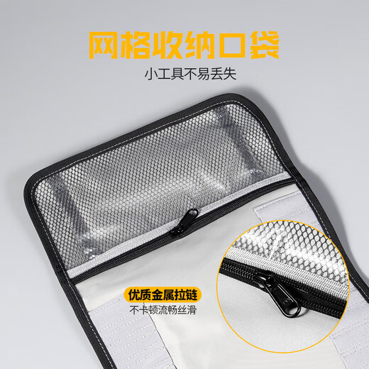 Longbang is suitable for multi-functional reel bag drill bit storage bag bit storage bag accessories storage bag repair tool roll bag LB-T02 roll bag
