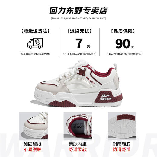 Huili Board Shoes Men's 2024 Новая летняя воздухопроницаемая высота мужская обувь Собственная спортивная весна и осенняя белая обувь 687 метров синие 40