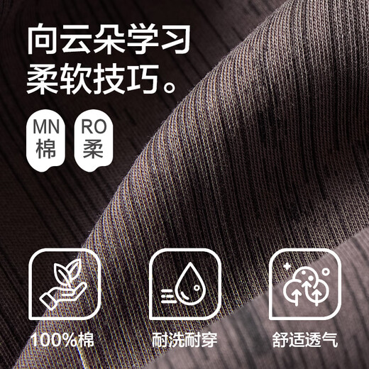 Hengyuanxiang Pajamas Мужская хлопковая лацка для домашней одежды лето 100 хлопковые брюки с длинным рукавом кардиганская одежда zj-011-16886 L 170 ()