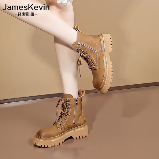 James Kevin品牌东北大棉鞋女雪地靴女2024冬季新款加绒加厚保暖舒适马丁短靴 棕色 2602 34 220mm
