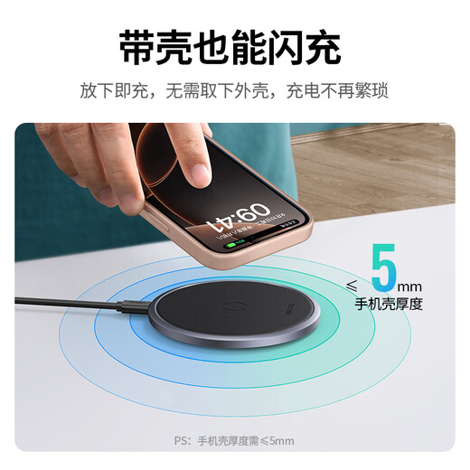 Green Network is suitable for Apple wireless charger iPhone16/15/14/13/12ProMax/11/X Huawei Xiaomi Samsung Android mobile phone headset 15W desktop charging pad dock