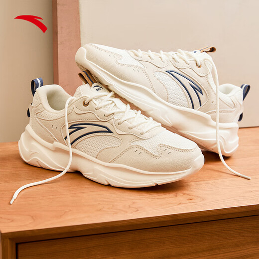 Anta Little Dad Zapatos casuales Zapatos para hombres Mal de verano Amplio, grueso, espeso, suela suave zapatos de suela, altura de los hombres, al alivio de los zapatos deportivos para el desgaste.