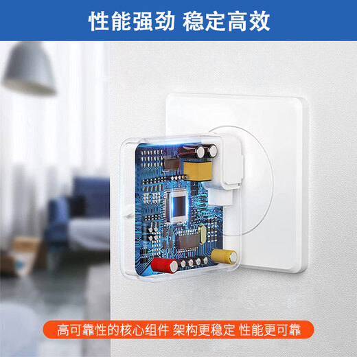 JABIL适用apple苹果 MacBook Pro A1502 A1425 A1435 60W 笔记本充电器线