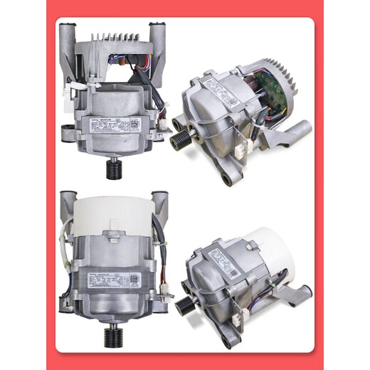 适用全新电机适用小天鹅滚筒洗衣机TG100-1420WDXG原装电机通用10公斤 10号：原装电机总成-威灵全新未使用(15692-