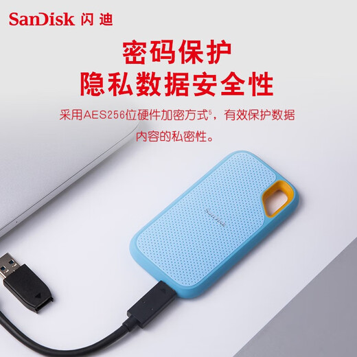 Sandisk Tipo-C Interfaz NVME SSD SSD Mobile Solid-State Drive E61 Almacenamiento USB3.2Gen2 Haitianlan Lectura de alta velocidad 1050MB/s Supremia Excelente edición 1 TB (Bolsa de almacenamiento de envío)