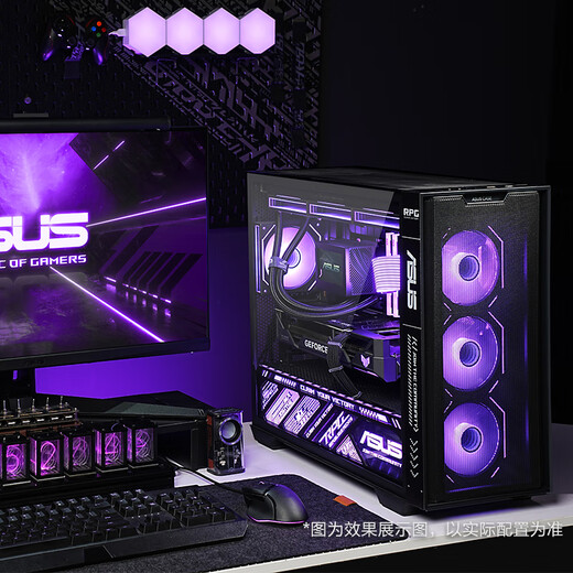 ASUS (ASUS) ASUS ROG family bucket Ultra7-265KF/RTX5060TI-16G game console AI rendering delta 14600KF ASUS host assembly computer 265KF boxed + RTX5060TI-16G丨Configuration six