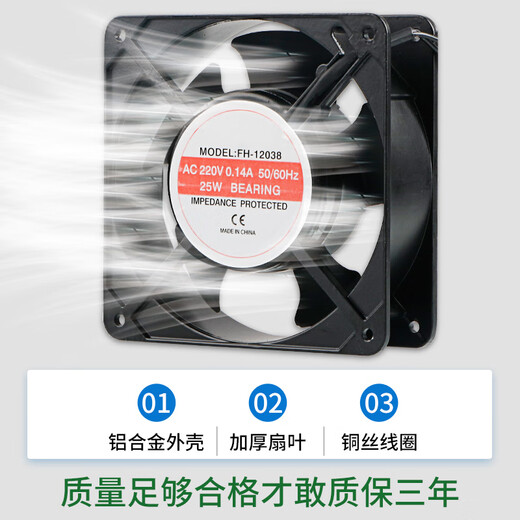 Pupan 220V Industrial potente ventilador de escape de gabinete silencioso 380V Ventilador de escape de escape de gabinete eléctrico 15051 que contiene aceite 220V