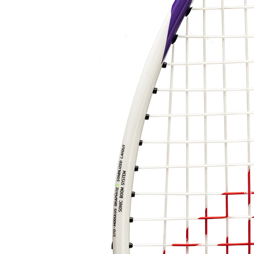 Li Ning's new genuine badminton racket, Halberd, small motor, beginner training, resistant to beating, control racket, full carbon couple racket, doubles, 5U, pearl white (straight hair from Jingcang, fast arrival) (strung), free hand gel*1