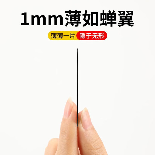 Magsafe magnetic patch ring, magnetic patch, magnet ring, suitable for Huawei and Apple mobile phone universal car holder, laser engraving black, 2 pieces