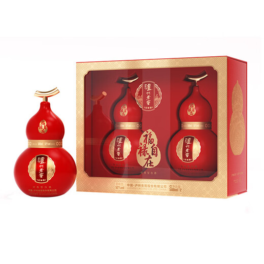 Luzhou Laojiao Fulu Zizaihong Gourd customized wine Luzhou-flavor liquor 52 degrees 500ml*2 bottles gift box for gift giving