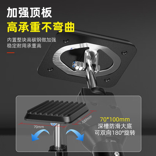
Shantoulin Village hanging cabinet installation support artifact telescopic adjustable support rod lifting bracket cabinet bath upgrade heavy-duty high load-bearing short model 12529