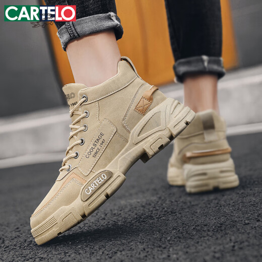 Zapatos para hombres de cartelo Primavera y verano 2025 zapatos casuales de moda Martin Martin zapatos de moda
