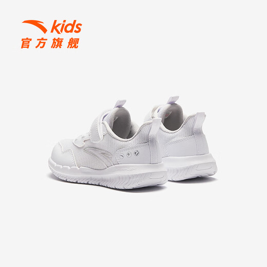 Zapatillas de zapatillas para niños de anta para niños 2025 primavera y otoño Nuevo velcro suave el suela cómoda y enérgica zapatillas de carrera Anta White H-1 31 pies de longitud aproximadamente 19.5 cm