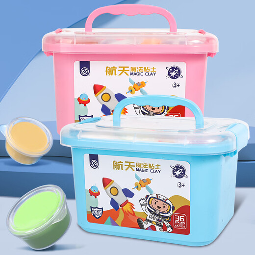 Zhigao Smart High Antibactérien Ultra Light Clay 36 Color Box Pack des enfants Colorful Mud Plassine Argile Argile DIY TOUEL