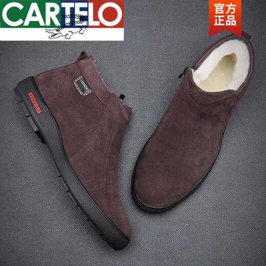 Cartelo-Herren-Baumwollschuhe Winter echtes Lederwolle und Samt warme Wolle gefrostetes Leder nicht rutschloser High-Top-Winter-Baumwollschuhe 9855 Schwarz 40
