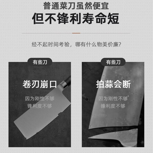 Shibazizuo Messerset, 7-teilige Kombination aus Haushaltsküchenmesser und Schneidebrett, Obstmesser, Schere, Schälmesser, Küchenspatel-Set, empfohlen vom Filialleiter, Küchenmesser + Küchenutensilien-Set, 7-teiliges Set