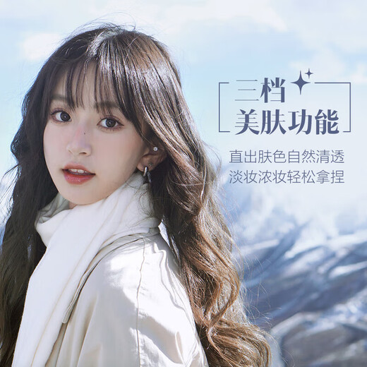 Sony 12 installments ZV-E10L live beauty entry-level vlog mirrorless camera Sony zve10 Sony zv e10 16-50 set + Sony 50F1.8 black package four (3-year accident insurance) full set of photography accessories and tutorials