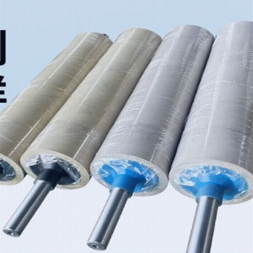 Dongluojia customized rubber coated roller carbon steel outer diameter 40mm (including rubber) 250 long, two-end shaft tapping M10 inner teeth, rubber thickness one side 3mm, two-end shaft