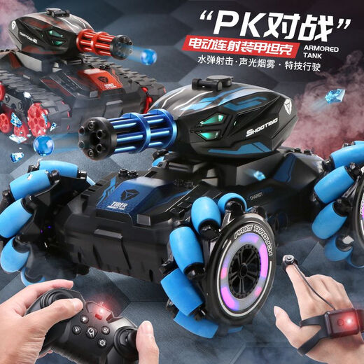 Busile Children's Gesten erfassen Fernbedienungstank Toy Car Boy Offroad Fernbedienung Auto Geburtstag 1. Juni Kindertag Geschenk [Fernbedienung] Größere Crawler Blue 2 Sätze Lithiumbatterien + 8W Wasserbomben