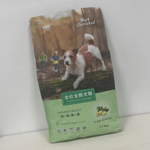 Cherished Avocado Dog Food 5kg Teddy Poodle Golden Retriever Satsuma American Retriever All Breeds Adult Puppy Food 10Jin Jin is equal to 0.5kg Fun