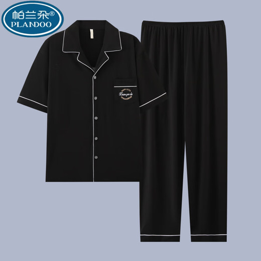 
Palando 2025 new men's pajamas innocent cotton short-sleeved suit can be worn for summer for men's trousers and home clothes. G3884 blue-short-sleeved trousers counter high-end flagship flagship XL [recommended 120-140Jin [Jin equals 0.5 kg]] high-quality first-line brands, average size