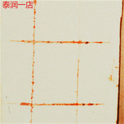 ISO92227CR4 Salzspray Referenz Probe Standardblatt Kaltstahl Experiment Massenverlustblatt Vergleichstestklasse (Preis von einem)