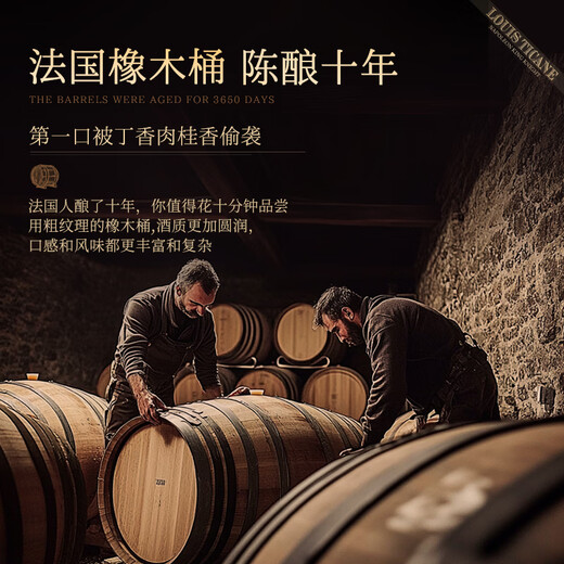 加兰帕斯法国洋酒XO白兰地40度陈酿烈酒调酒酒吧微醺1L大瓶礼盒装