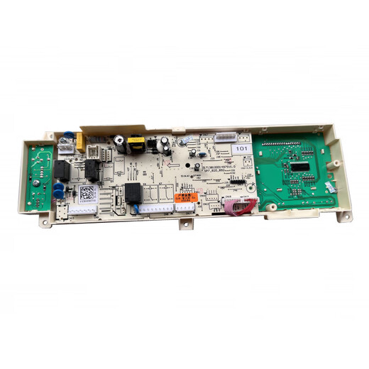 适用301330900004小天鹅TG90-1411DXS洗衣机电脑板17138100002720 全新原装板 二年包换