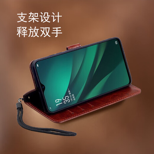 Mr.GJ Adecuado para Xiaomi 12S Ultra Mobile Telephip Flip Case de cuero Funda Tarjeta de billetera ANTIGULA CONCURSO ANTI-FALL BAJA CONCURSE PROTECTIVA MAGNETA MAGNITA PARA HOMBRES Y MUJERES XIAOMI 12S ULTRA [MARRÓN]