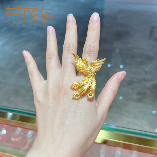 Julier gold ring 999 pure gold female phoenix ring phoenix ring ring wedding wedding three gold hardware gift dowry 14# about 4 grams