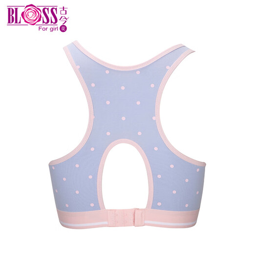 Alte und moderne Blumen (Blüte) Barbie Joint Vest-Stil Körper formen BH süße Frau ohne Stahlringe Barbie gelb 80A