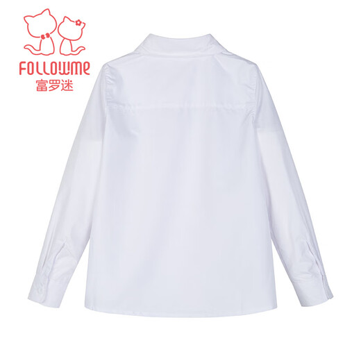 Fuluo Mi Girls' Shirt Children's Boys White Shirt Inner Shirt Campus Uniform Inner Matching Shirt White 150